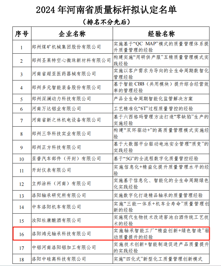 1719015227910.jpg 1719015227910.jpg