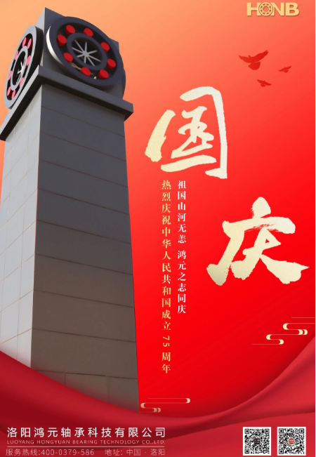 1a4c9a7e-0d5d-4364-8e15-6d3ac167012b.png 1a4c9a7e-0d5d-4364-8e15-6d3ac167012b.png